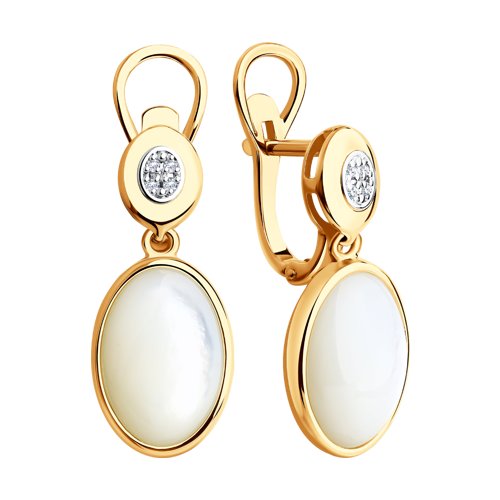 Cercei din Aur Roz 14K cu Diamante si Sidef - 2