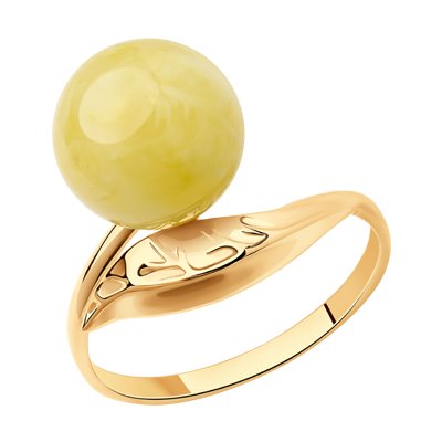 Inel din Aur Roz 14K cu Chihlimbar  - 1