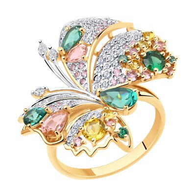 Inel din Aur Roz 14K cu Citrin, Sital si Zirconiu Swarovski - 1