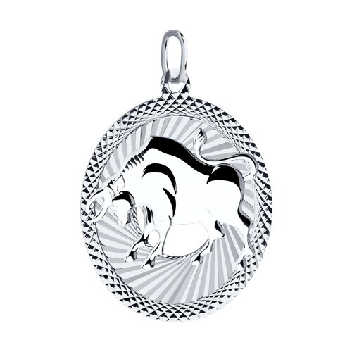 Pandantiv Zodie din Argint - 2