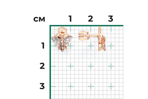 Cercei Aur Roz 14K cu - 3