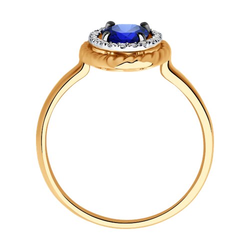 Inel  din Aur Roz 14K cu Diamante si Safir - 4