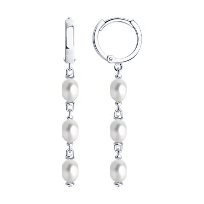 Cercei din Argint cu Perle naturale - 1