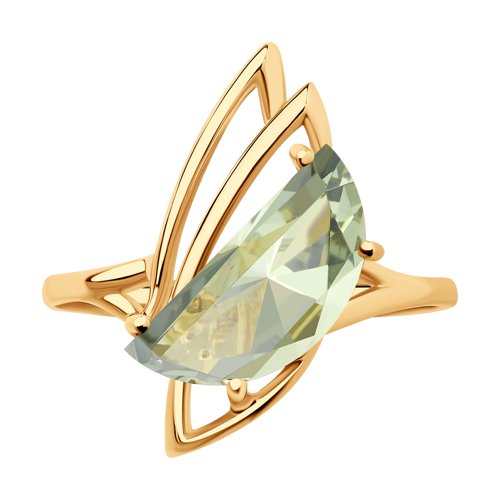 Inel din Aur Roz 14K cu Ametist Verde - 3