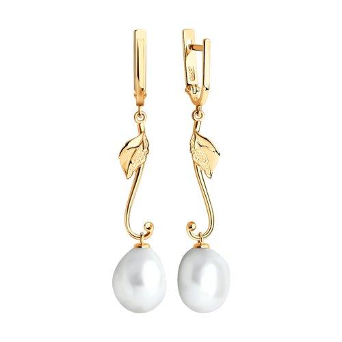 Cercei din Aur Roz 14K cu Perla Barocco - 2