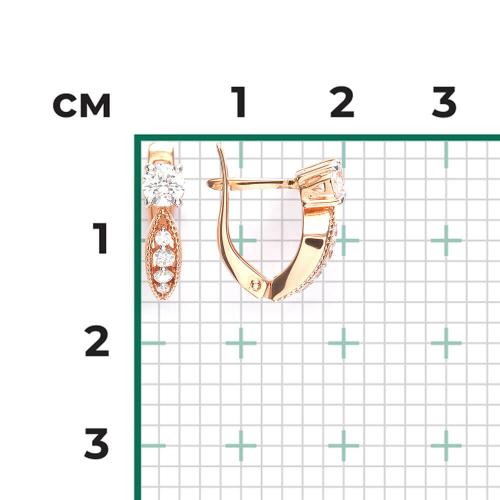 Cercei Aur Roz 14K cu Zirconiu - 2