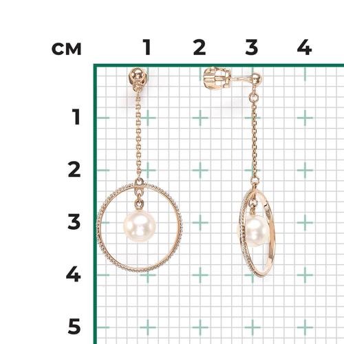 Cercei Aur Combinat  14K cu Perla - 3