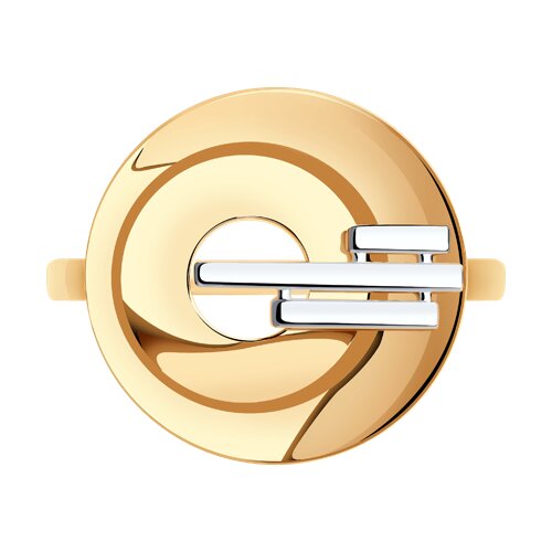 Inel din Aur Roz 14k - 2