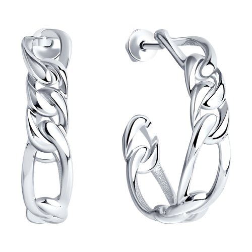 Cercei din Argint - 2