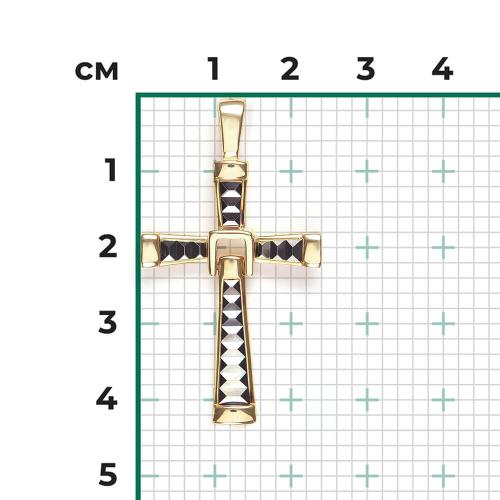 Pandantiv Aur Galben 14K - 2