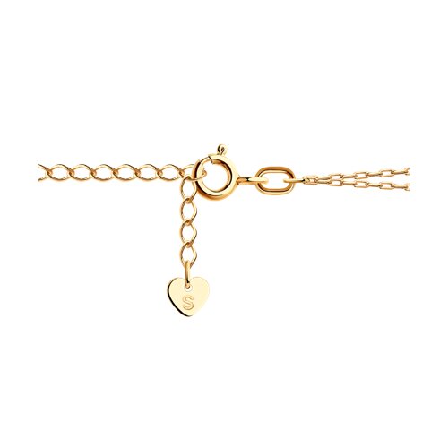 Bratara din Aur Roz 14K  - 3