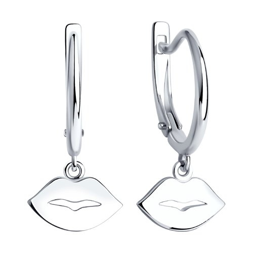 Cercei din Argint - 2