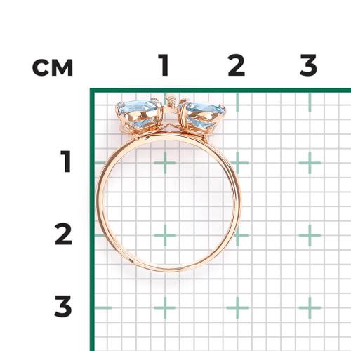 Inel Aur Roz 14K cu Topaz - 2