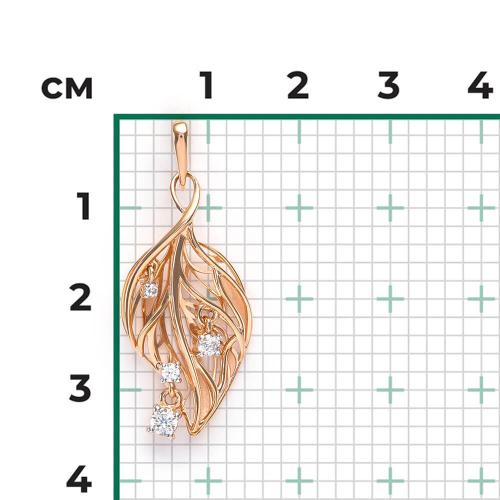 Pandantiv Aur Roz 14K cu Zirconiu - 3