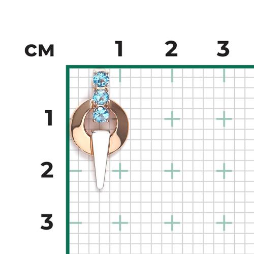 Pandantiv Aur Combinat  14K cu Topaz - 2