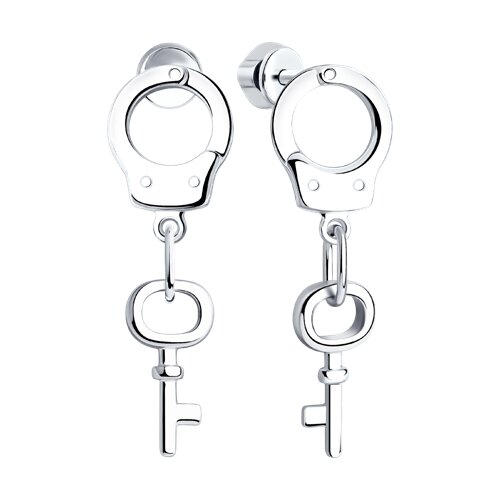 Cercei din Argint - 2