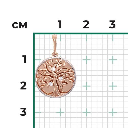 Pandantiv Aur Roz 14K cu Zirconiu - 3
