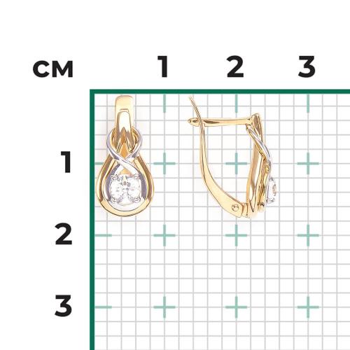 Cercei Aur Combinat  14K cu Zirconiu - 2