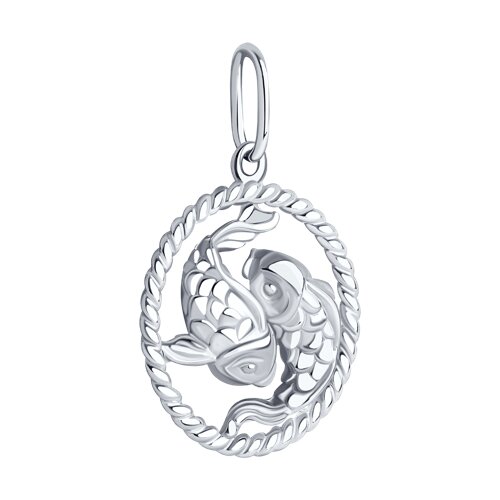 Pandantiv Zodie din Argint - 2