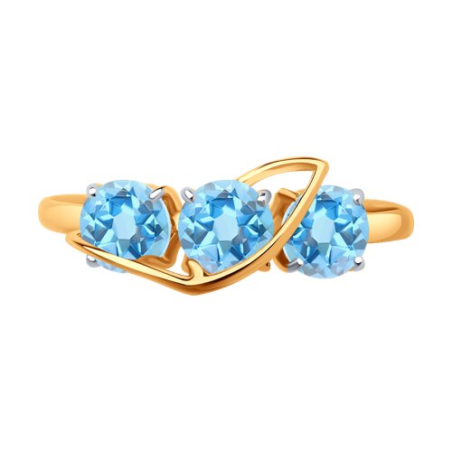 Inel din Aur Roz 14K cu Topaz  - 2
