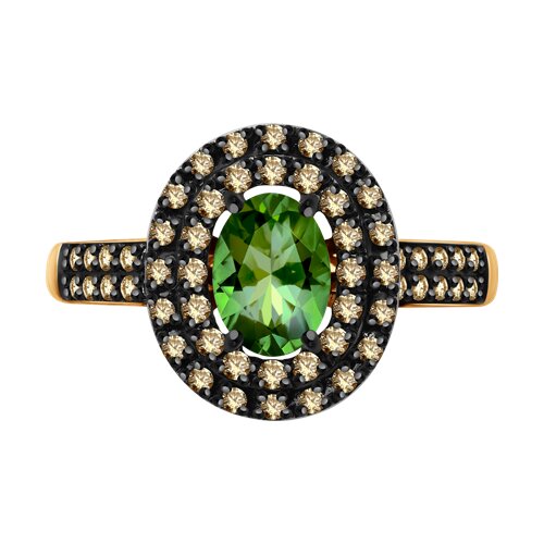 Inel din Aur Roz 14K cu Diamante Coniac si Turmalina - 4