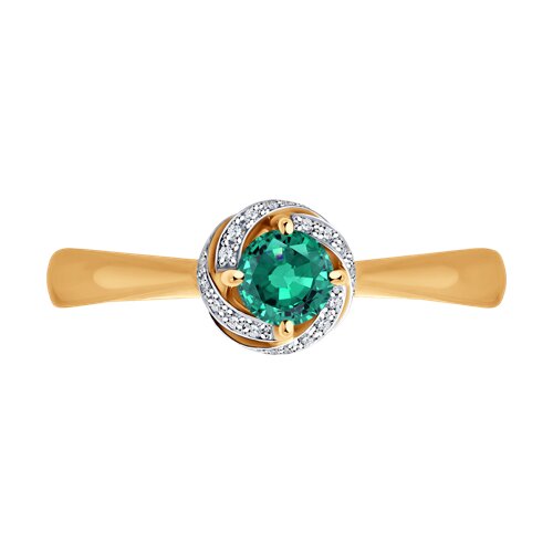 Inel din Aur Roz 14K cu Diamante si Smarald  - 2