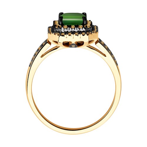 Inel din Aur Roz 14K cu Diamante si Turmalina - 2