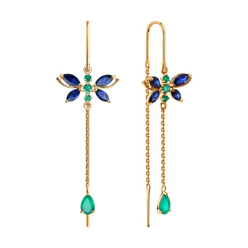 Cercei din Aur Roz 14K cu Agat si Corund ''Libelula'' - 2