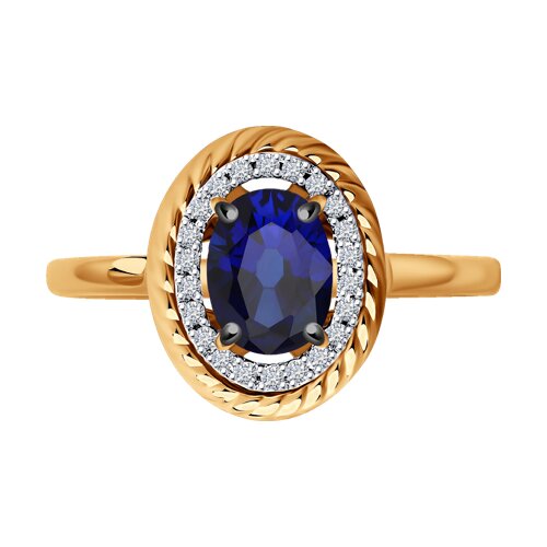 Inel  din Aur Roz 14K cu Diamante si Safir - 3