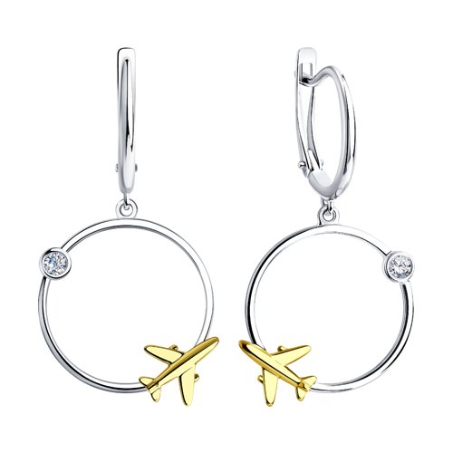 Cercei din Argint cu Zirconiu - 2