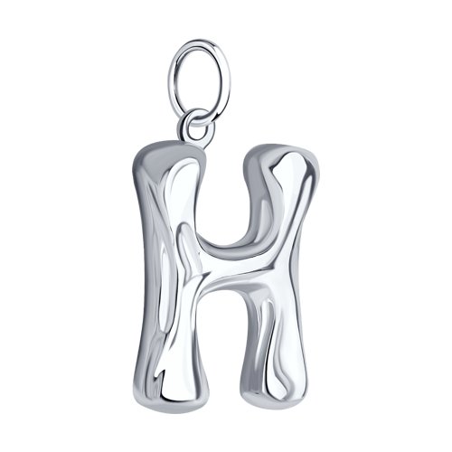 Pandantiv din Argint  - 2