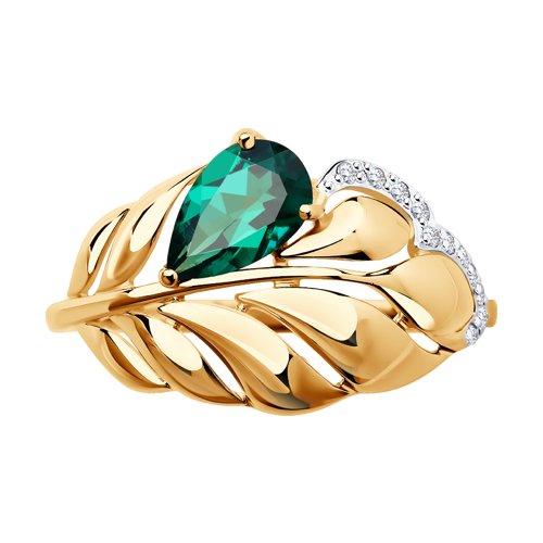 Inel din Aur Roz 14k cu Smarald hidrotermal si Zirconiu - 2