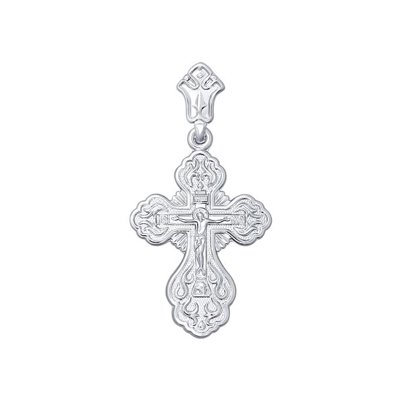 Pandantiv Cruce din Argint - 1