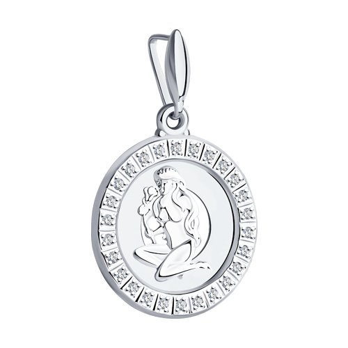 Pandantiv din Argint cu Zirconiu - 2