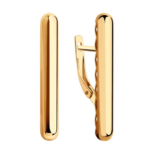 Cercei din Aur Roz 14k - 2