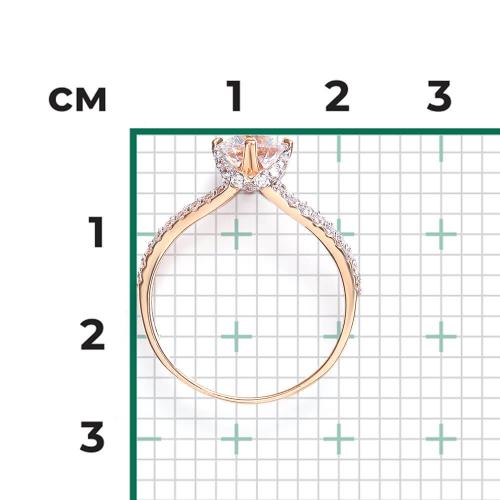 Inel Aur Roz 14K cu Zirconiu - 2
