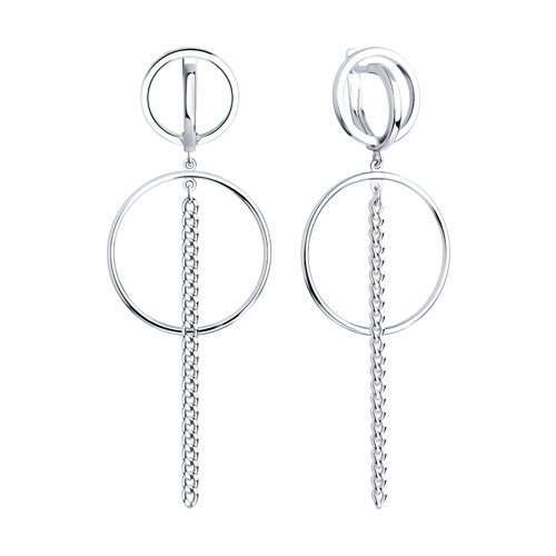 Cercei din Argint - 2