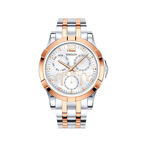 Ceas din Otel pentru femei - 2