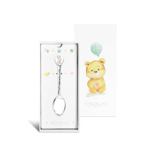 Lingura din Argint masiv - 3