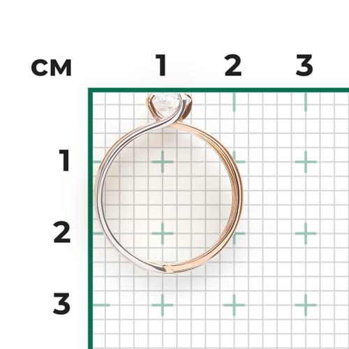 Inel Aur Combinat  14K cu Zirconiu - 2