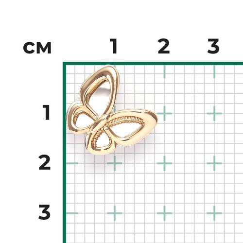 Pandantiv Aur Combinat  14K - 2