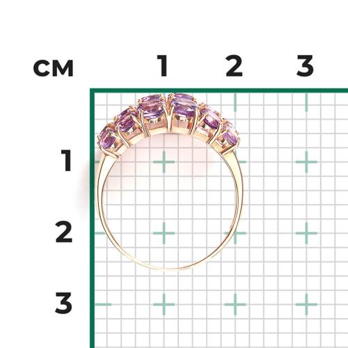 Inel Aur Roz 14K cu Ametist - 2