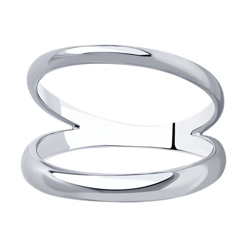 Inel din Argint  - 2