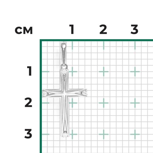 Pandantiv Aur Alb 14K cu Zirconiu - 2