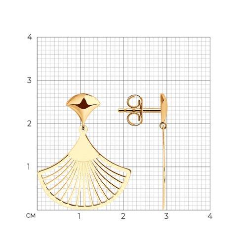 Cercei din Aur Roz 14k - 2