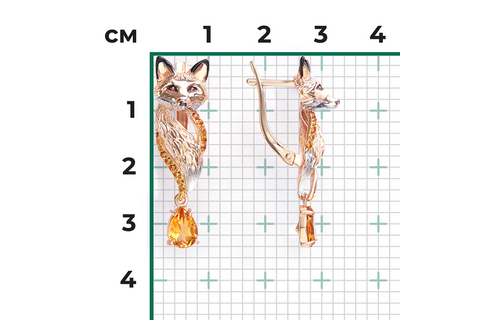 Cercei Aur Roz 14K cu Citrin,Email - 3