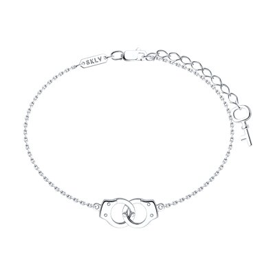 Bratara din Argint  - 3