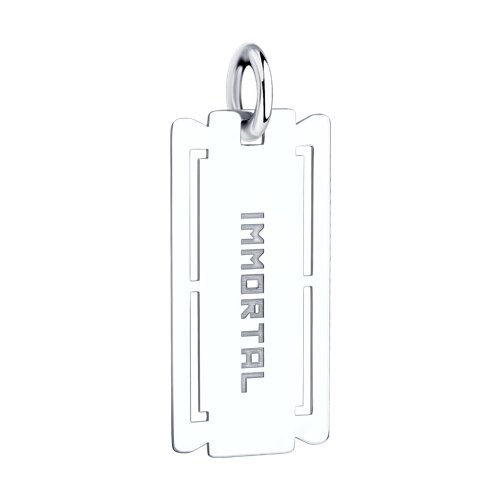 Pandantiv din Argint  - 2