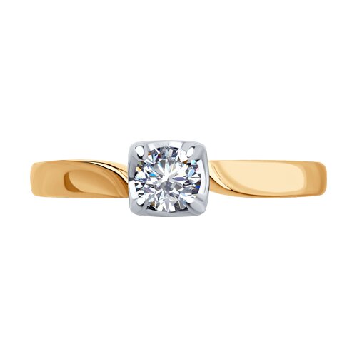 Inel din Aur Roz 14k cu Zirconiu - 2