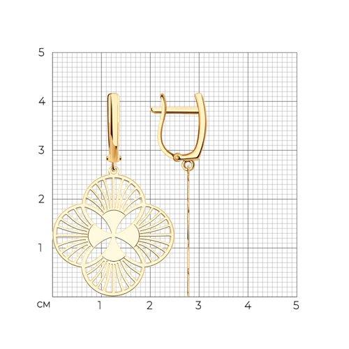 Cercei din Aur Roz 14k - 2